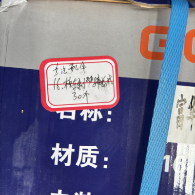 Conjunto de zapatas de freno para camiones de servicio pesado