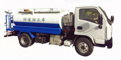 Разбрызгиватель