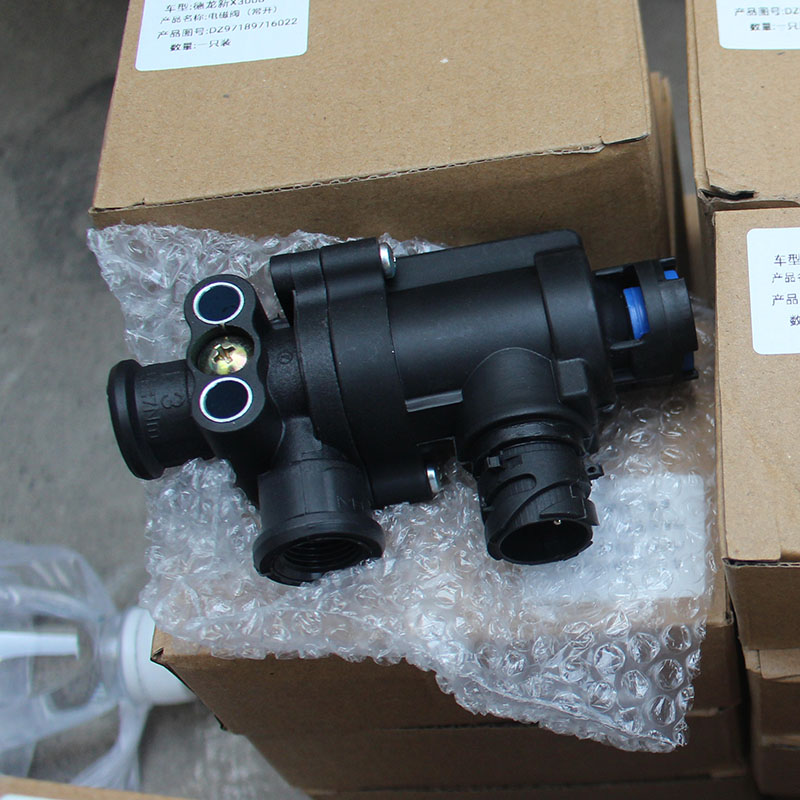 Vanne électromagnétique