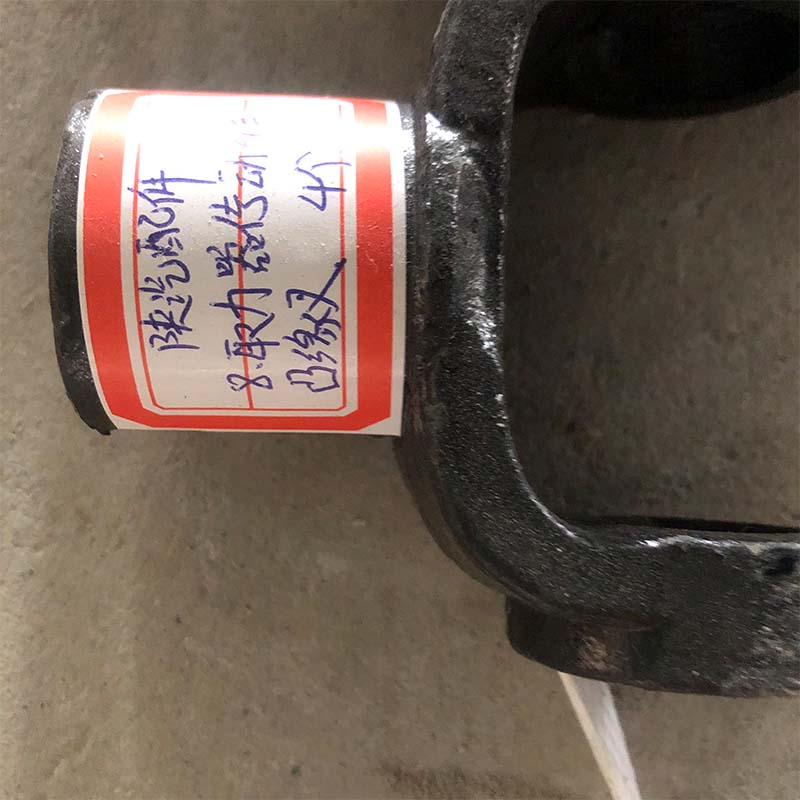 Vork van de aftakastransmissie