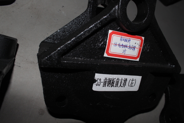 Support de plaque d'acier haute résistance