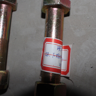 Болт верхнего упорного стержня Болт верхнего упорного стержня