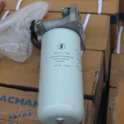 Сепаратор топливной воды