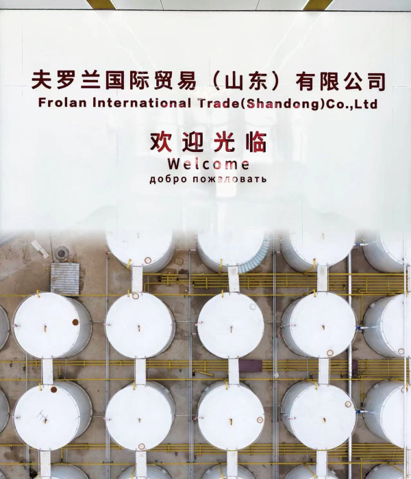 Comércio Internacional Frolan (Shandong) Co., Ltd