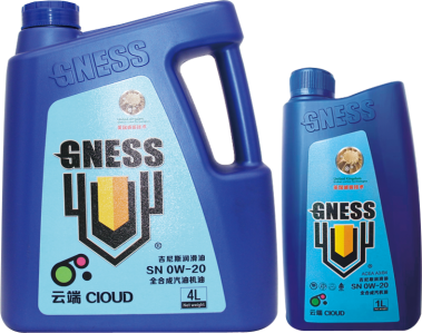 Aceite de gasolina totalmente sintético