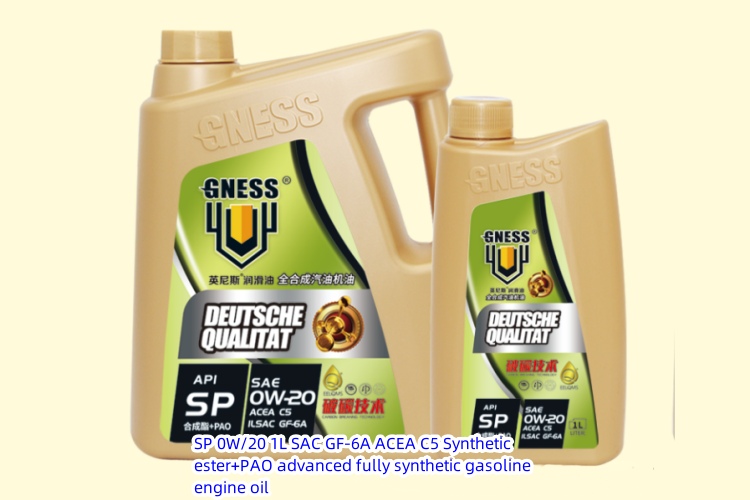 Nuestra serie de productos de aceite para motores de gasolina de alta gama se está vendiendo bien.jpg Nuestra serie de productos de aceite para motores de gasolina de alta gama se está vendiendo bien.jpg