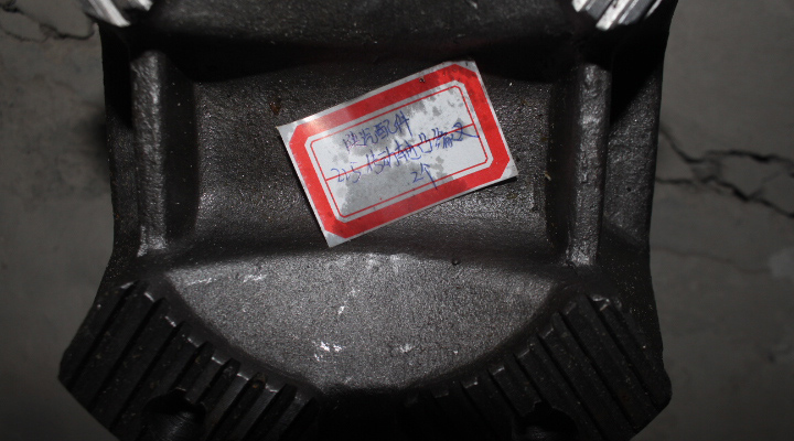 Horquilla de brida del eje de transmisión de piezas de automóvil Shaan Horquilla de brida del eje de transmisión de piezas de automóvil Shaan