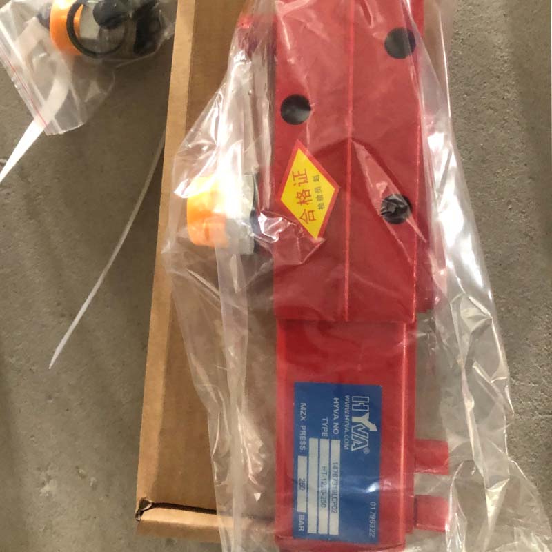 Válvula de distribución del tanque de aceite hidráulico Válvula de distribución del tanque de aceite hidráulico