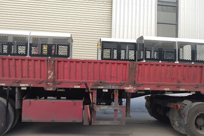 On May 20, 2024, Our Company Delivered The Goods To The Site