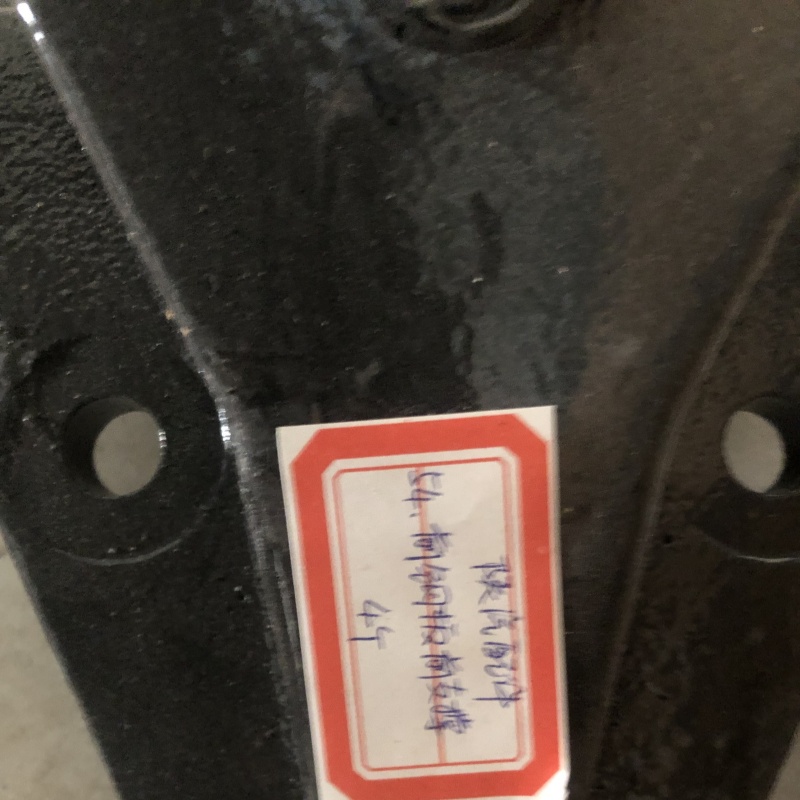 Soporte de placa de acero frontal del automóvil Shaanxi Soporte de placa de acero delantera del automóvil Shaanxi