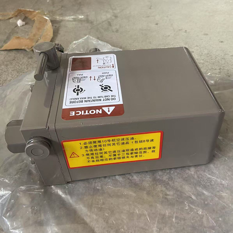 Подъемный масляный насос