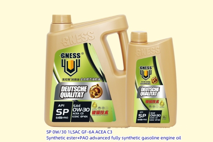 Nuestra serie de productos de aceite para motores de gasolina de alta gama se está vendiendo bien.jpg Nuestra serie de productos de aceite para motores de gasolina de alta gama se está vendiendo bien.jpg