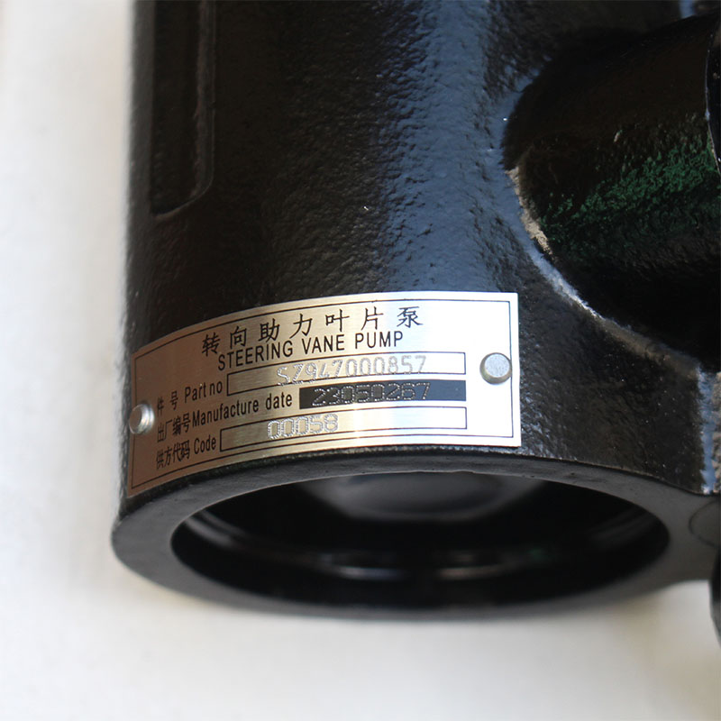 Accessories Steering Oil Pump Assembly.jpg Accessories Steering Oil Pump Assembly.jpg