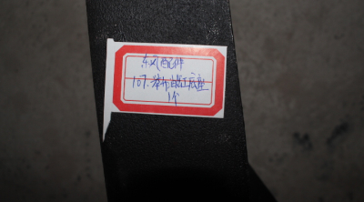 Accesorios Dongfeng Base del cilindro de elevación