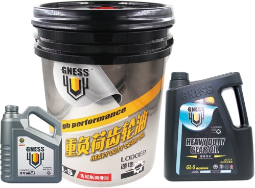 Huile pour engrenages robustes Guinness.jpg Guinness Heavy Duty Gear Oil.jpg