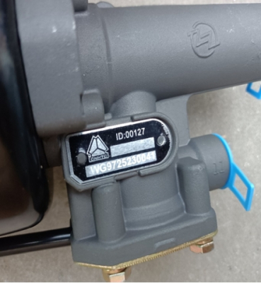 Impulsionador de embreagem