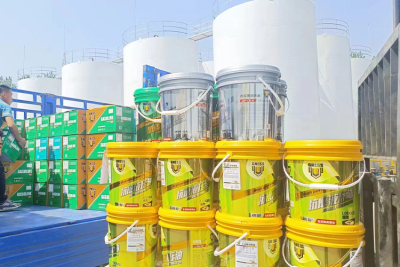 On May 28, 2024, At The Delivery Site Of Shandong Feichao New Energy Technology Co., Ltd