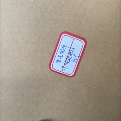 Сальник колеса для тяжелых условий эксплуатации