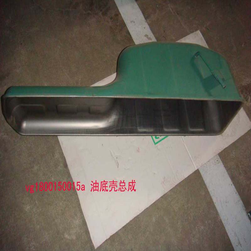 Thickened Oil Pan