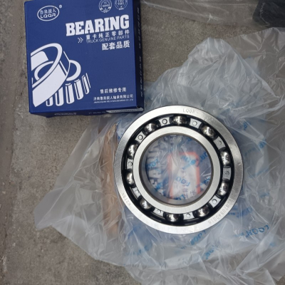 محامل نقل المدخلات