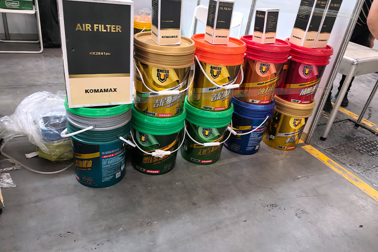 Nuestra empresa participó en la exposición de maquinaria agrícola de Xinjiang del 25 al 27 de mayo de 2024.jpg Nuestra empresa participó en la exposición de maquinaria agrícola de Xinjiang del 25 al 27 de mayo de 2024.jpg