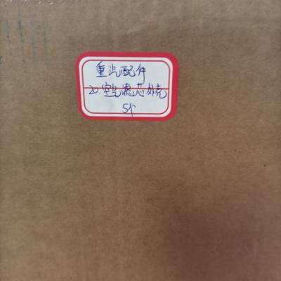 غلاف فلتر هواء الشاحنة الثقيلة