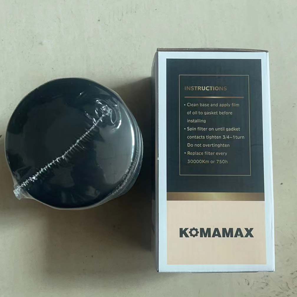 Filtro de combustible giratorio.jpg Filtro de combustible giratorio.jpg