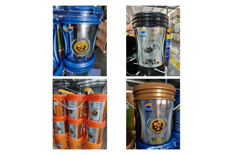 Lubricante MOICR: excelente rendimiento antidesgaste y prolonga la vida útil del equipo.jpg Lubricante MOICR: excelente rendimiento antidesgaste y prolonga la vida útil del equipo.jpg