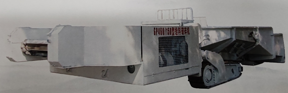 Feeder Crusher.jpg  Feeder Crusher.jpg