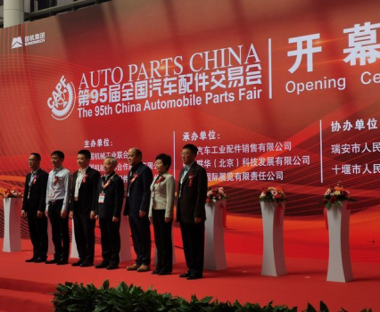 Serviço, comunicação, cooperação