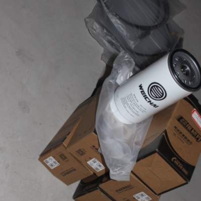 Engine Oil Filter Cartridge