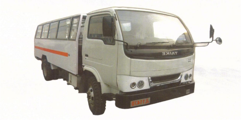 Veículo à prova de explosão com 20 assentos.jpg Explosion-proof Man-riding Vehicle with 20 Seats.jpg