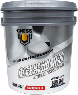 Huile pour moteur diesel entièrement synthétique Guinness