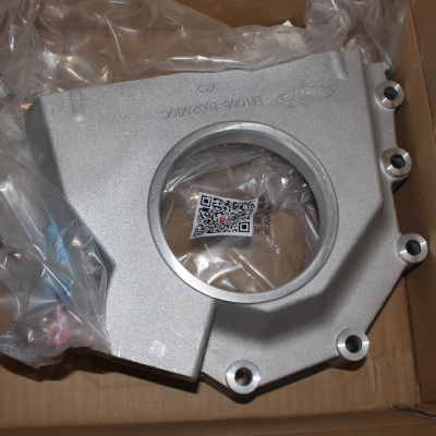 Siège de joint d'huile avant de vilebrequin