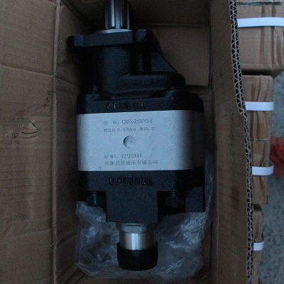 Bomba de engranajes hidráulica