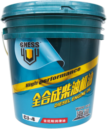 Fully Synthetic Diesel Engine Oil.jpg  Fully Synthetic Diesel Engine Oil.jpg