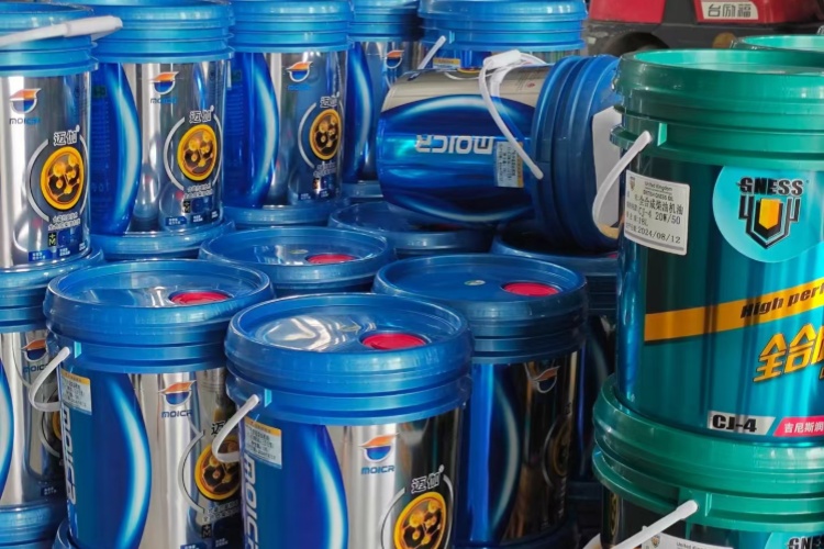Envio de óleo lubrificante de agosto de 2024: Desbloqueando operações suaves.jpg Envio de óleo lubrificante de agosto de 2024: Desbloqueando operações suaves.jpg