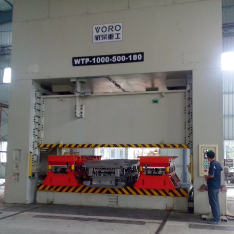 WTP-200/1000T SERIES CLOSED DOUBLE AXIS PRECISION STEEL FRAME PUNCH WTP-200/1000T SERIES CLOSED DOUBLE AXIS PRECISION STEEL FRAME PUNCH