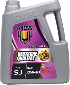 Technology Engine Oil.jpg  Technology Engine Oil.jpg