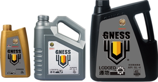 زيت التروس متوسط التحمل من موسوعة جينيس.jpg Guinness Medium Duty Gear Oil.jpg