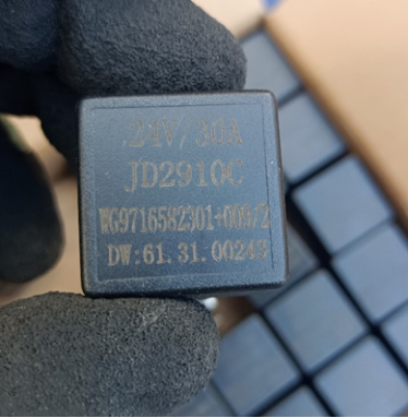 Реле аксессуаров двигателя