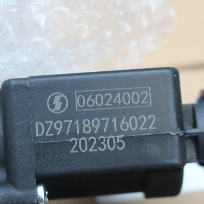 Vanne électromagnétique