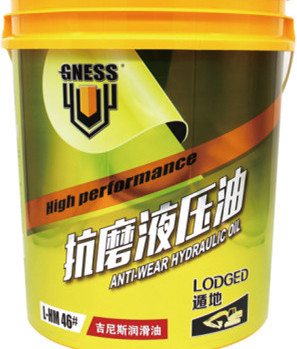 Minyak Mesin Teknik.jpg Minyak Mesin Teknik.jpg