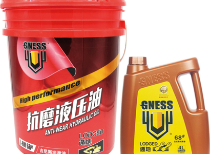 Óleo Especial de Máquinas de Engenharia Guinness