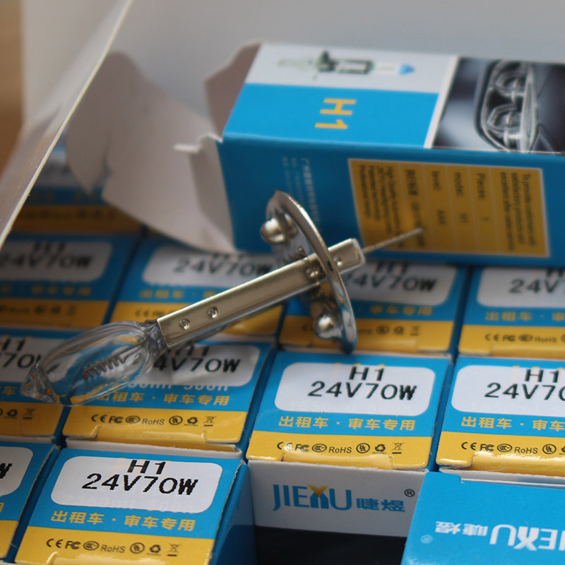 Bombilla de repuestos de automóviles Shaanxi (H1-70W-24V-P14.5s).jpg Bombilla de repuestos de automóviles Shaanxi (H1-70W-24V-P14.5s).jpg