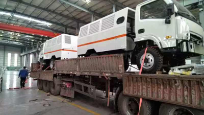 Contêiner de mineração