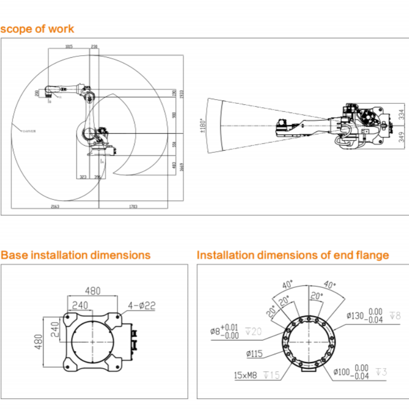 Промышленный робот KW1070B-2100.png Промышленный робот KW1070B-2100.png