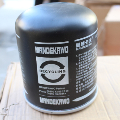 خزان تجفيف الهواء