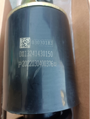 Ensemble d'amortisseur de suspension avant