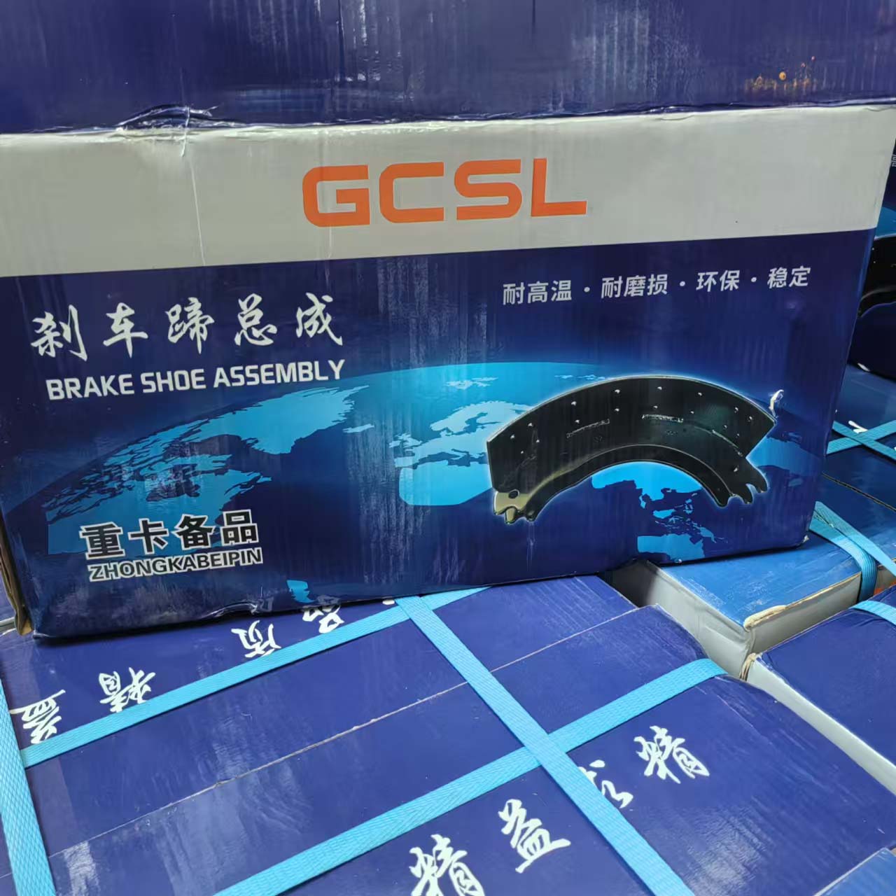 Accessoires voor zware vrachtwagens Rem-ahoe-montage